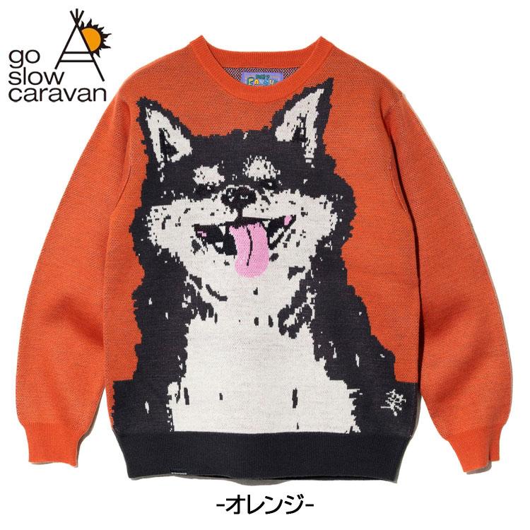 go slow caravan（ゴースローキャラバン） 笑う柴犬 IMPACT ジャガード