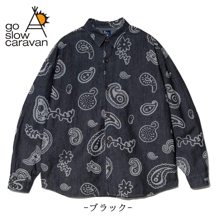 go slow caravan（ゴースローキャラバン） 【特別価格】 長袖シャツ