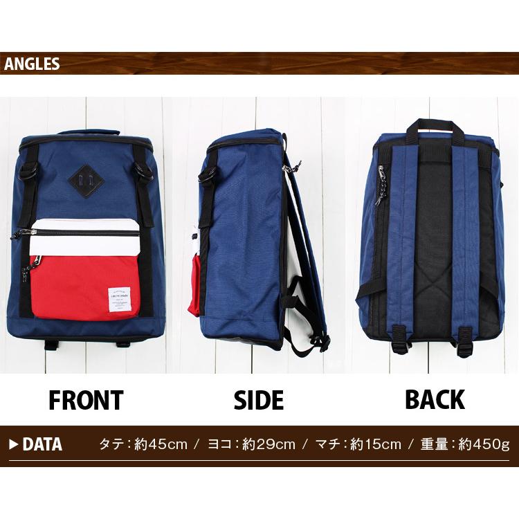 リュックサック はっ水 ナイロン デイパック バックパック 背面