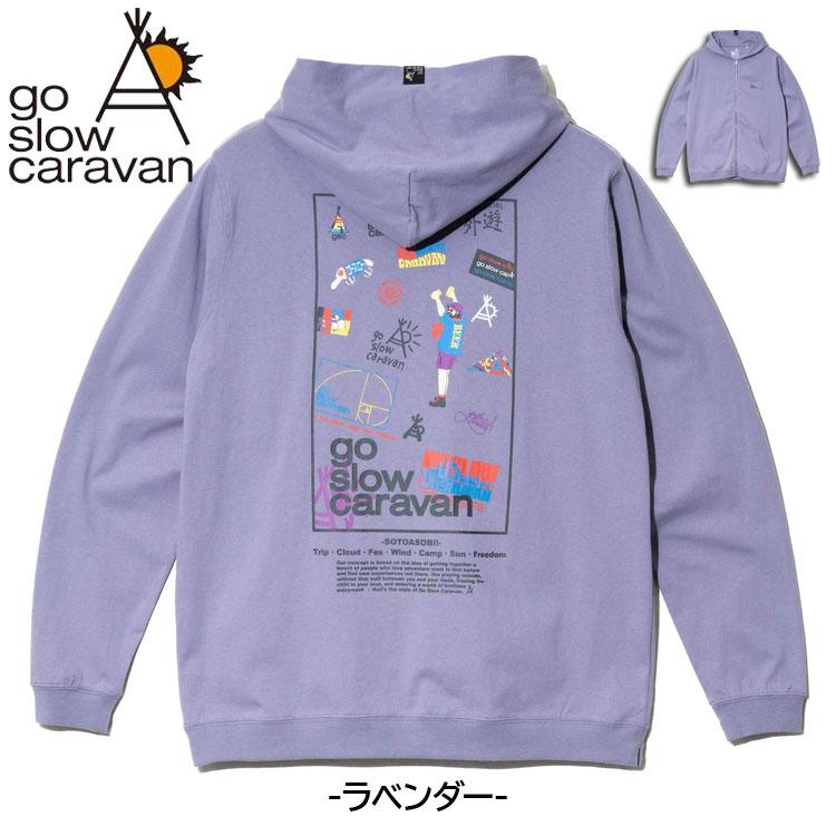 ゴースローキャラバン パーカー レイブ フェス キャンプにオススメ！ go slow caravan（ゴースローキャラバン） マウンテンパーカー メンズ