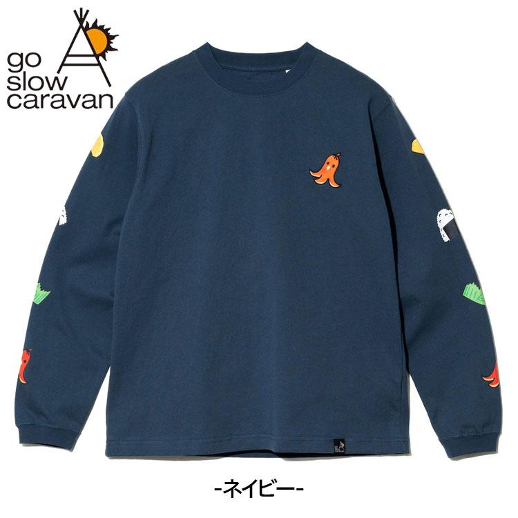 go slow caravan（ゴースローキャラバン） お弁当柄 長袖 Tシャツ