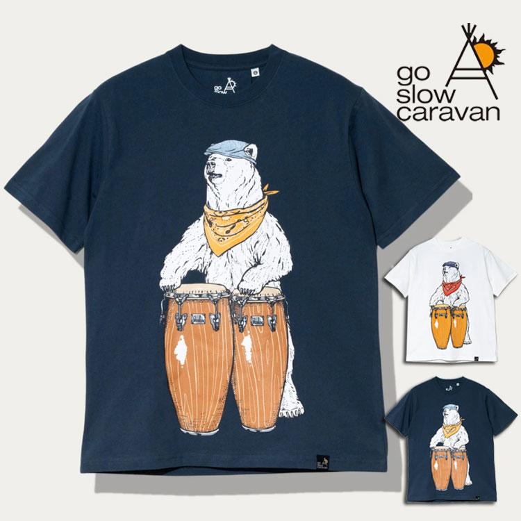 go slow caravan（ゴースローキャラバン） コンガクマ 半袖 Tシャツ 熊