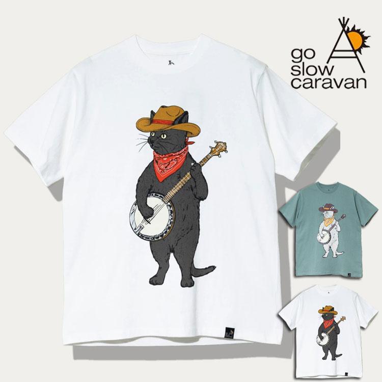 go slow caravan（ゴースローキャラバン） バンジョー猫 半袖Tシャツ