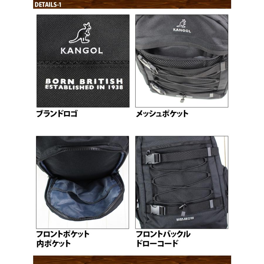 KANGOL（カンゴール） リュックサック ブランドロゴ 刺繍 リュック