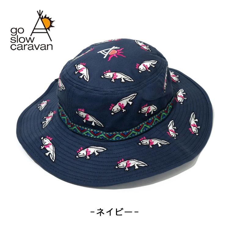 go slow caravan（ゴースローキャラバン） ライトキャンバス