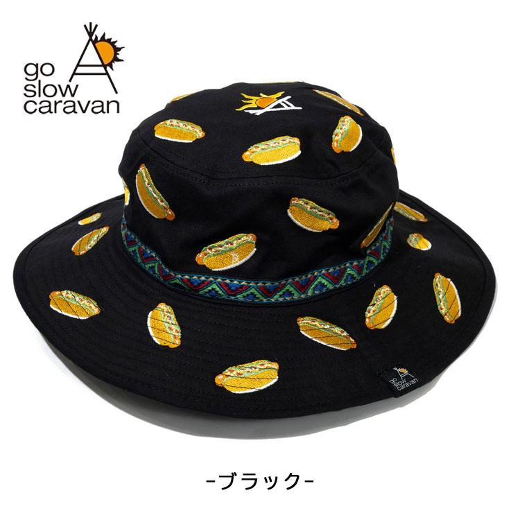go slow caravan（ゴースローキャラバン） ライトキャンバス