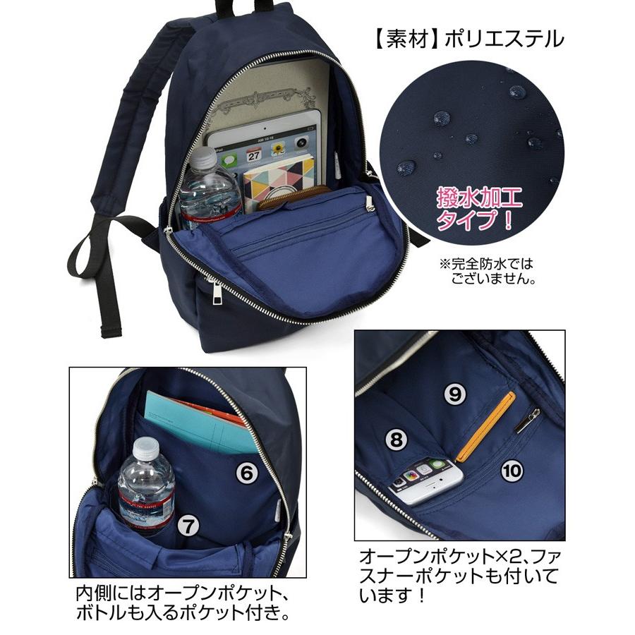 撥水加工 リュックサック はっ水 無地 デイパック リュック おしゃれ レガートラルゴ Legatolargo 新生活 母の日 誕生日 プレゼント 3761n3 Studio R 通販 Yahoo ショッピング