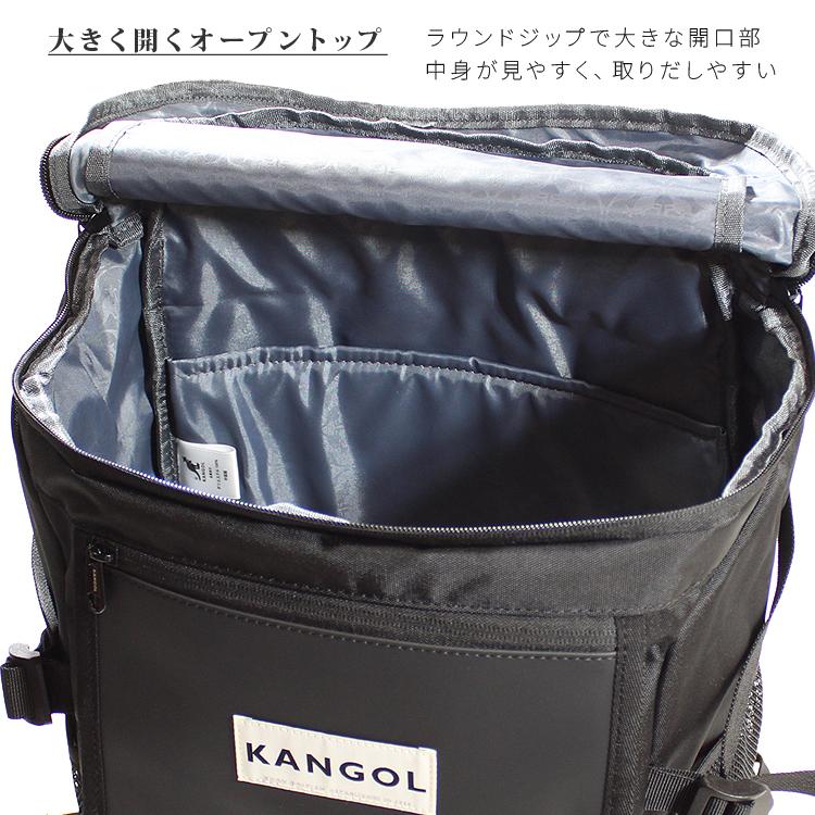 KANGOL（カンゴール） ボックス リュック リュックサック カンガルー