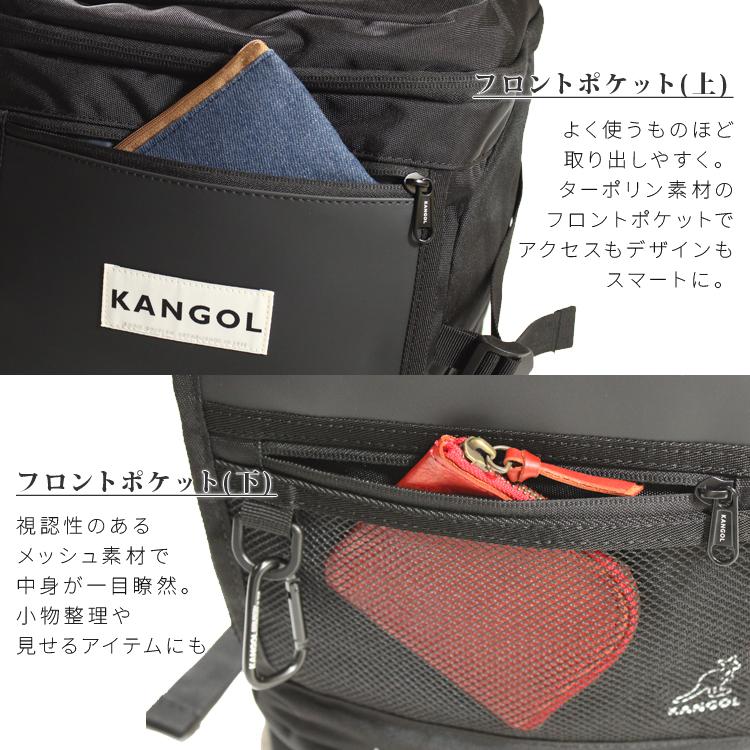 KANGOL（カンゴール） ボックス リュック リュックサック カンガルー