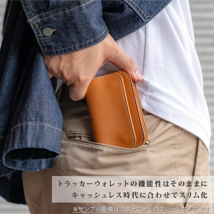 日本製 栃木レザー アンブレラ USA スタッズ ショート トラッカー