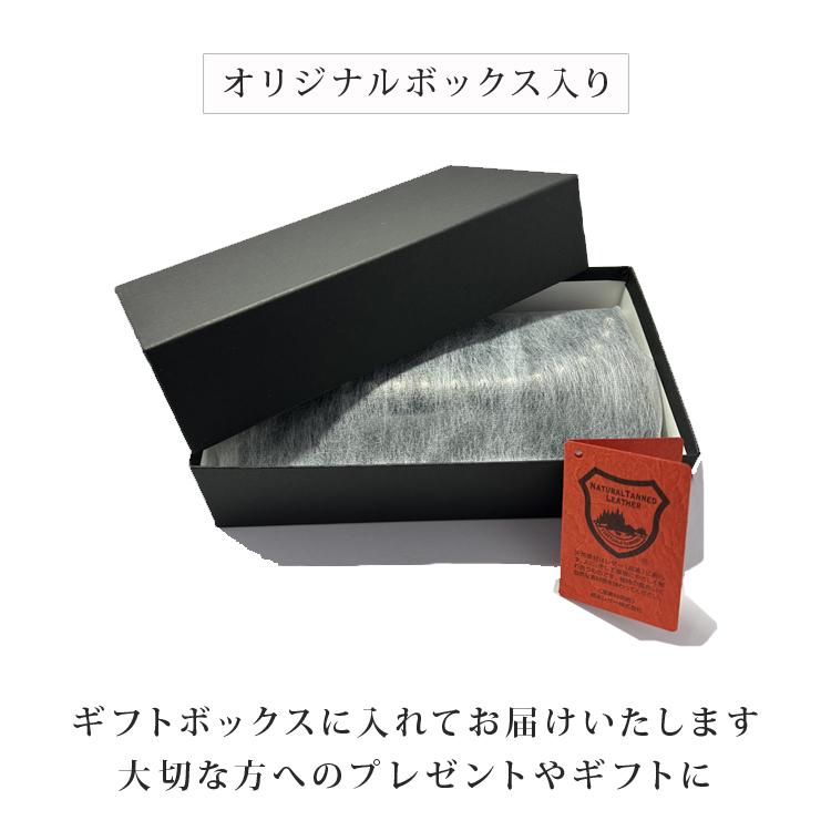 日本製 栃木レザー USAスタッズ 財布 ロングウォレット レザー 長財布