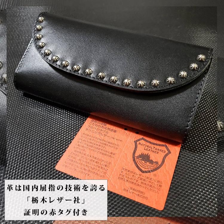 日本製 栃木レザー USAスタッズ 財布 ロングウォレット レザー