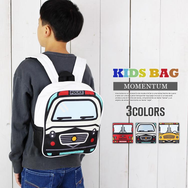 キッズ リュックサック 働く車 子供用 リュック スクールバス