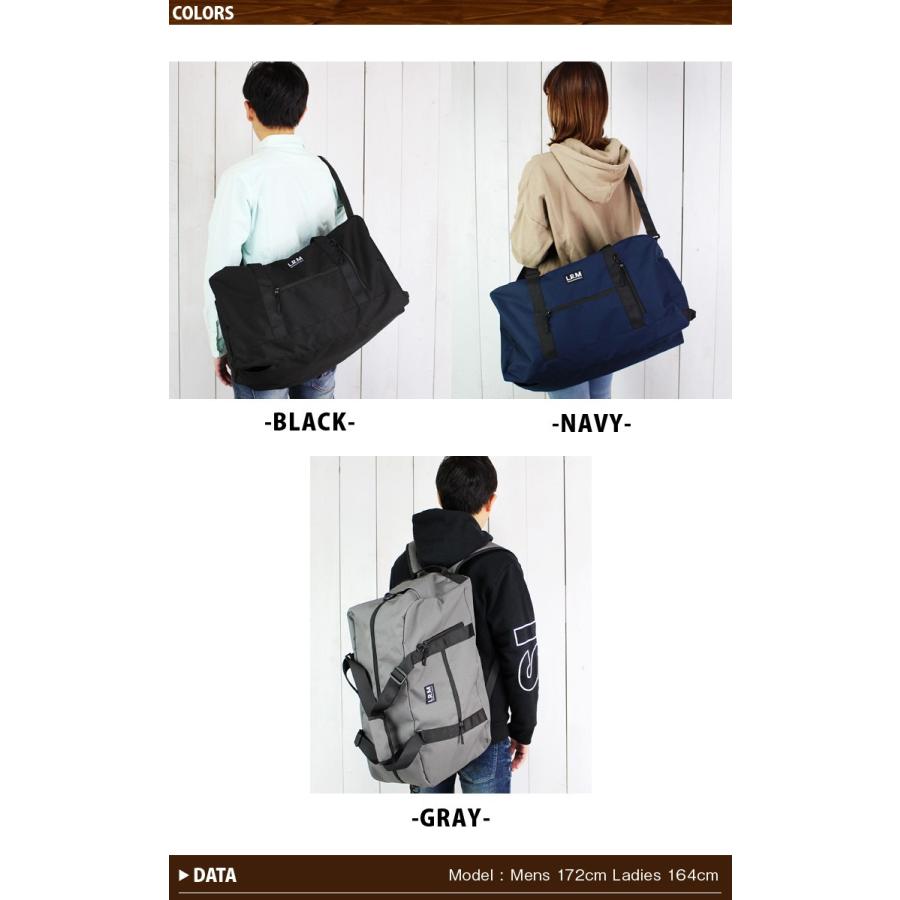 関東学院大学　ラグビー部　ボストン　バッグ　リュック　日本代表　リーグワン　新品 Amazon.co.jp: [longdu] リュック 東京オリンピックの野球日本