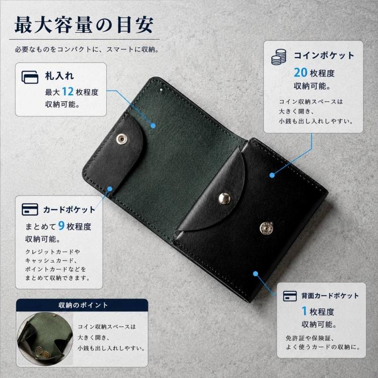 日本製 栃木レザー トラッカーウォレット 本革 ミニ財布 USA真鍮スター