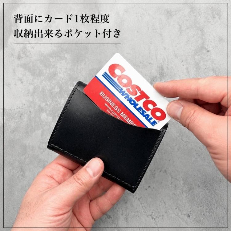 日本製 栃木レザー トラッカーウォレット 本革 ミニ財布 USA真鍮スター