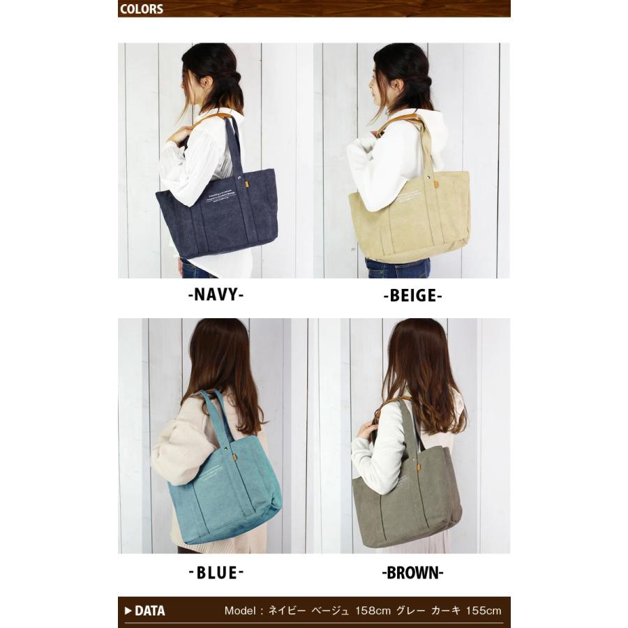 帆布 キャンバス 2way トートバッグ ショルダーバッグ レディース 鞄