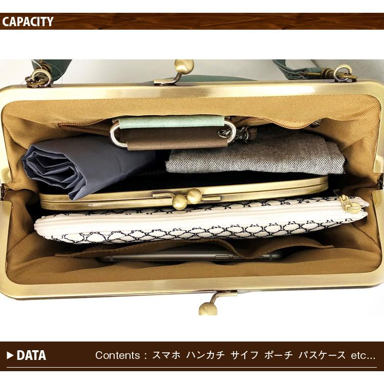※mayu様お取り置き分※25口金ショルダーがま口バッグ刺繍レースドットなど3点 バッグ レース がま口バッグ 「オフホワイト」 バッグ 白