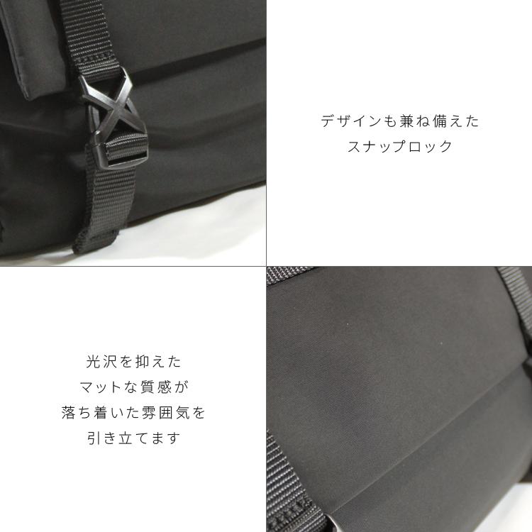 KANGOL（カンゴール） 5ポケット ショルダーバッグ BLACK SERIES 撥水