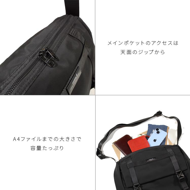KANGOL（カンゴール） 5ポケット ショルダーバッグ BLACK SERIES 撥水
