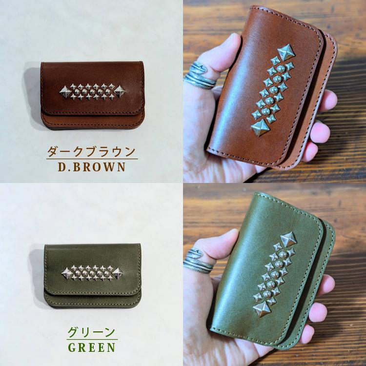 日本製 栃木レザー USAスタッズ ショート トラッカー ウォレット 正規