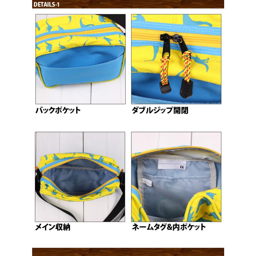 入園グッズ　恐竜　ダイナソー　リバーシブル 入園グッズ 恐竜 ダイナソー リバーシブル