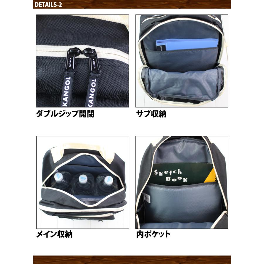 KANGOL（カンゴール） リュックサック 刺繍 カンゴールロゴ リュック