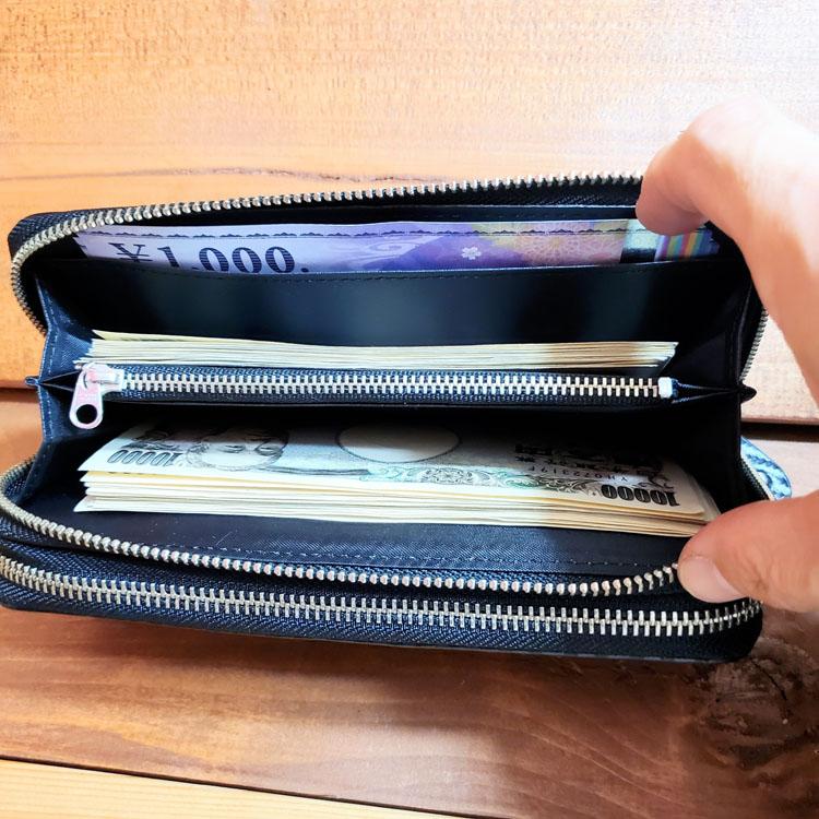 カーボンレザー ダブルラウンドファスナー 長財布 ロング