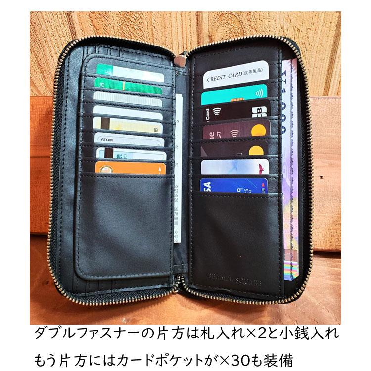 美品✨ゼニア 長財布 ロングウォレット ラウンドファスナー ダブルジップ 革 黒 カーボンレザー ダブルラウンドファスナー 長財布 ロング