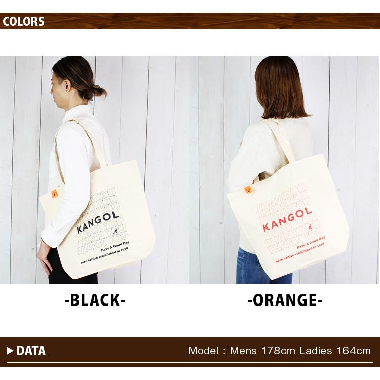 Kangol キャンバス トートバッグ 帆布 ビッグ ラージ サイズ メンズ レディース エコバッグ ショッピング 通勤 通学 高校生 大学生 新生活 誕生日 プレゼント n1 Studio R 通販 Yahoo ショッピング