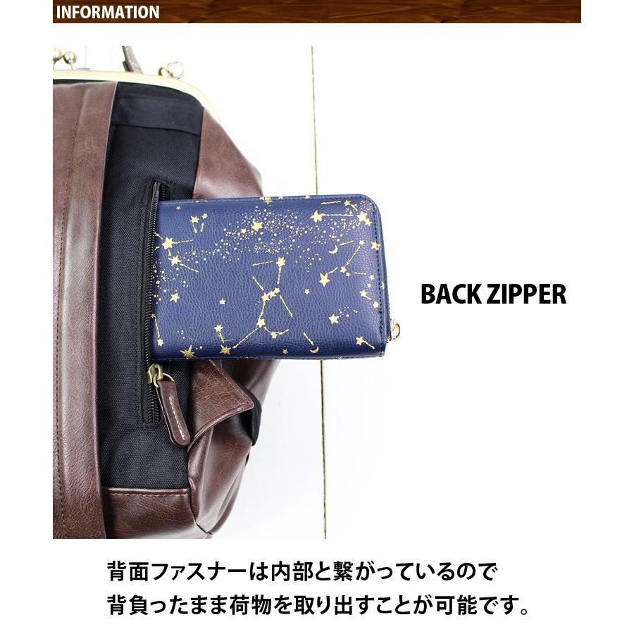 がま口 リュックサック 合成皮革 PU フェイクレザー リュック 使い