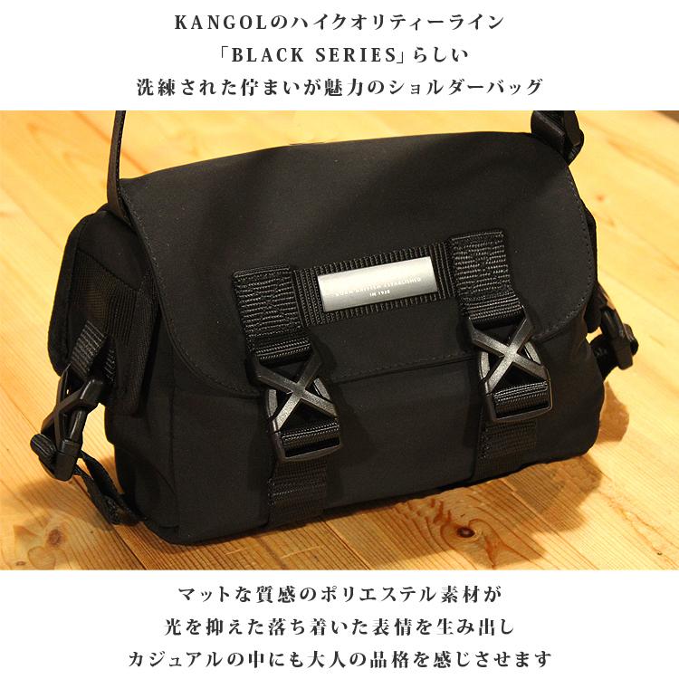 KANGOL（カンゴール） ショルダーバッグ Sサイズ ブラックシリーズ