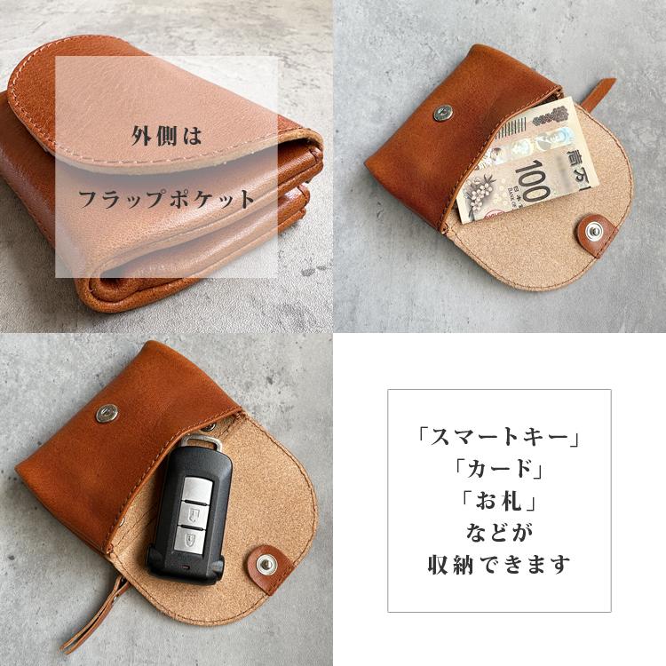 栃木レザー キーリング付き マルチケース 本革 総手縫い ミニ財布 キャメル 日本製 栃木レザー マルチ キーケース 財布 コインケース 小銭入れ 4連