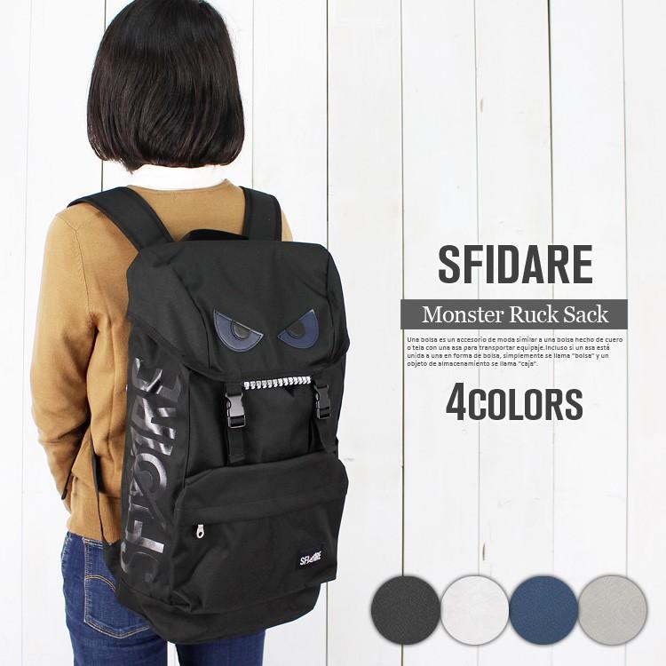リュック モンスター リュックサック レディース メンズ バックパック 大きめ 通学 おしゃれ 遠足 シンプル 無地 自転車 新生活 誕生日 プレゼント n1 Studio R 通販 Yahoo ショッピング