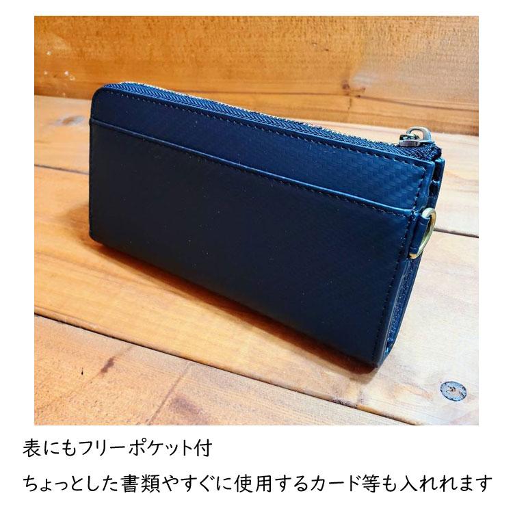 カーボンレザー L字 カラーファスナー 長財布 ロングウォレット 牛革