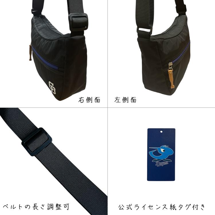 プロ野球 セ・リーグ オフィシャルライセンスグッズ チームロゴ入り