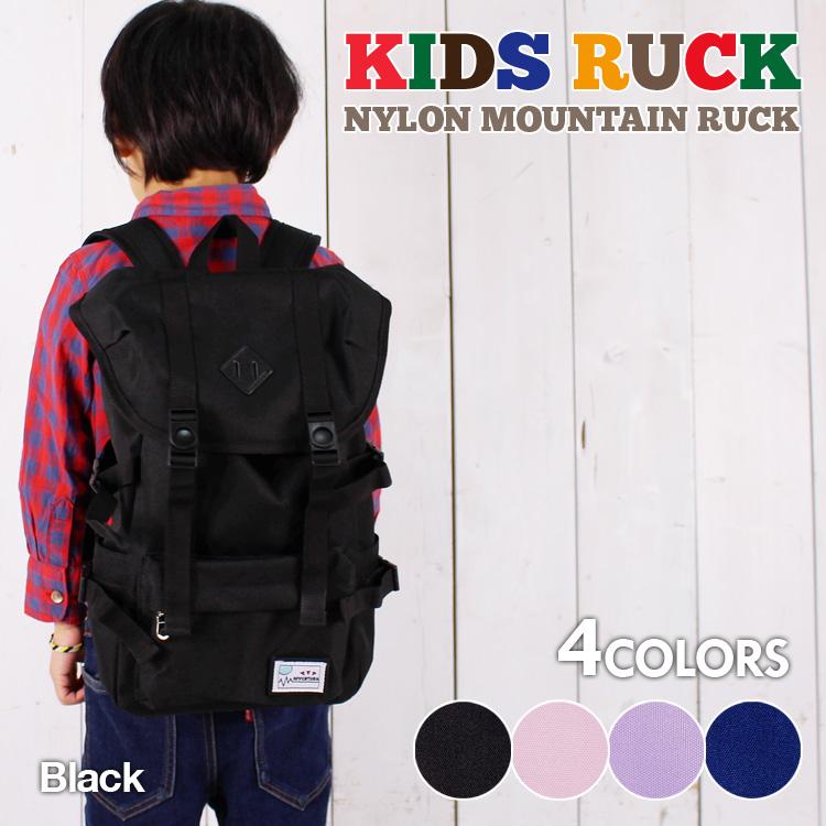 リュックサック キッズ リュック デイパック レッスン バッグ 子供 通園 ハーネス 男の子 女の子 小学生 保育園 幼稚園 かわいい 誕生日 プレゼント ギフト 605n1 Studio R 通販 Yahoo ショッピング