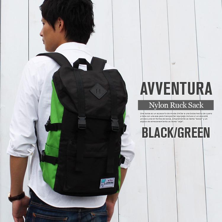 在庫処分 アウトレット セール リュック メンズ レディース おしゃれ リュックサック 個性的 通学用 学生 大学生 高校生 自転車 通学 新生活 プレゼント 6251b1 Studio R 通販 Yahoo ショッピング