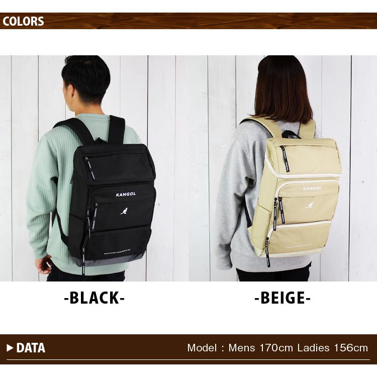 KANGOL（カンゴール） リュックサック リュック デイパック バック