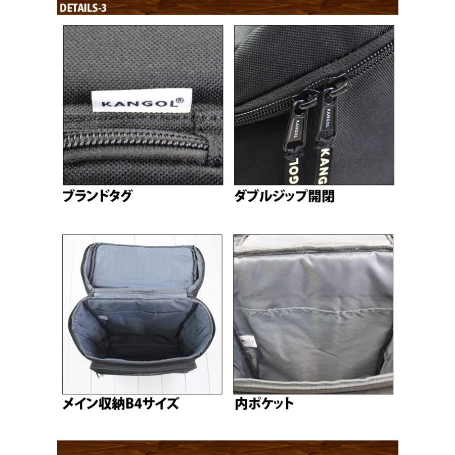 KANGOL（カンゴール） リュックサック リュック デイパック バック