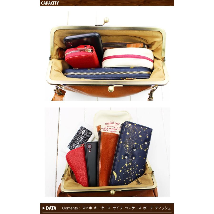 がま口 PUレザー ショルダーバッグ ポーチ ハンドバッグ ミニバッグ 斜