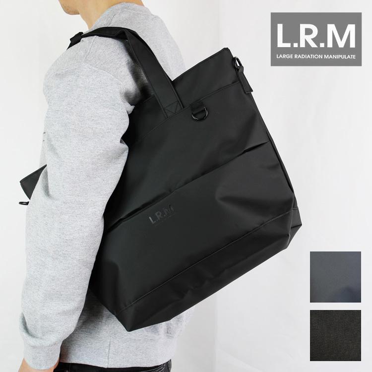 【自宅/アウトドア】アームチェアブランケットとトートバッグセット 自宅/アウトドア】アームチェアブランケットとトートバッグセット