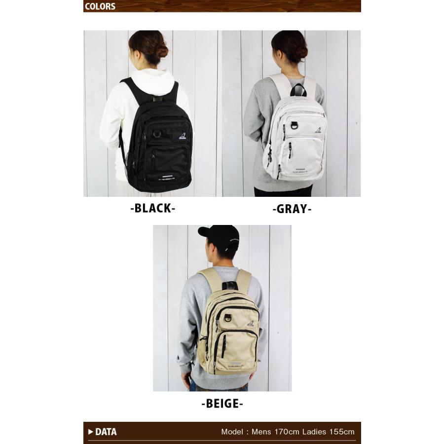 KANGOL（カンゴール） リュックサック ロゴ 刺繍 リュック デイパック