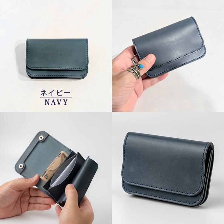 日本製 栃木レザー ショート トラッカー ウォレット 本革 財布 スリム