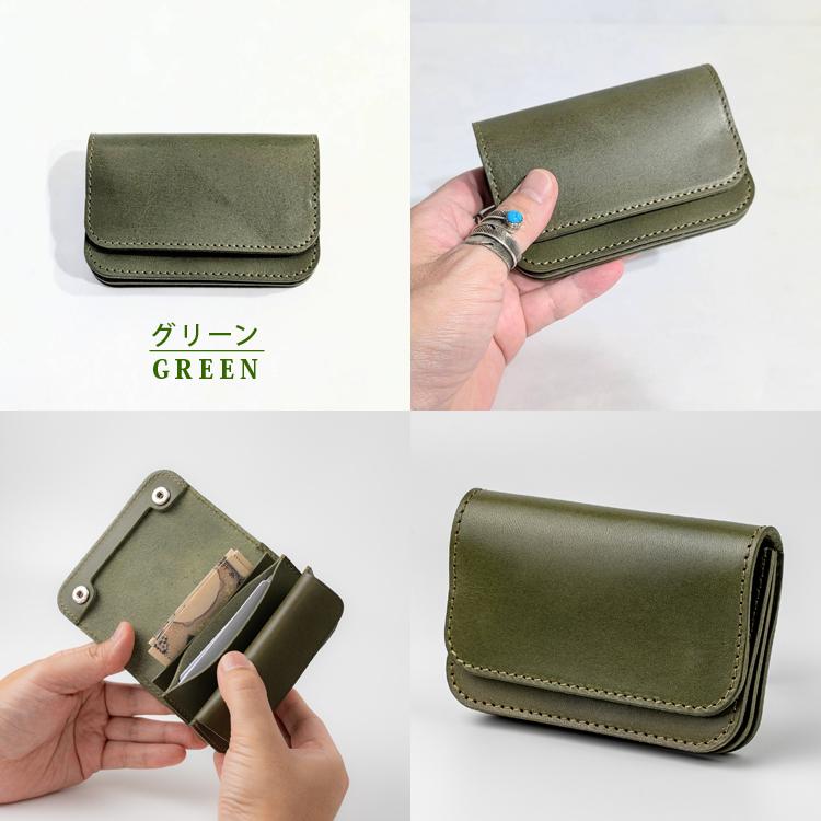 日本製 栃木レザー ショート トラッカー ウォレット 本革 財布 スリム