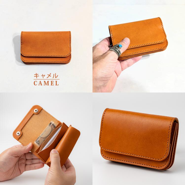 日本製 栃木レザー ショート トラッカー ウォレット 本革 財布 スリム