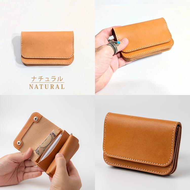 日本製 栃木レザー ショート トラッカー ウォレット 本革 財布 スリム