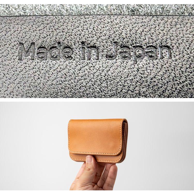 日本製 栃木レザー ショート トラッカー ウォレット 本革 財布 スリム