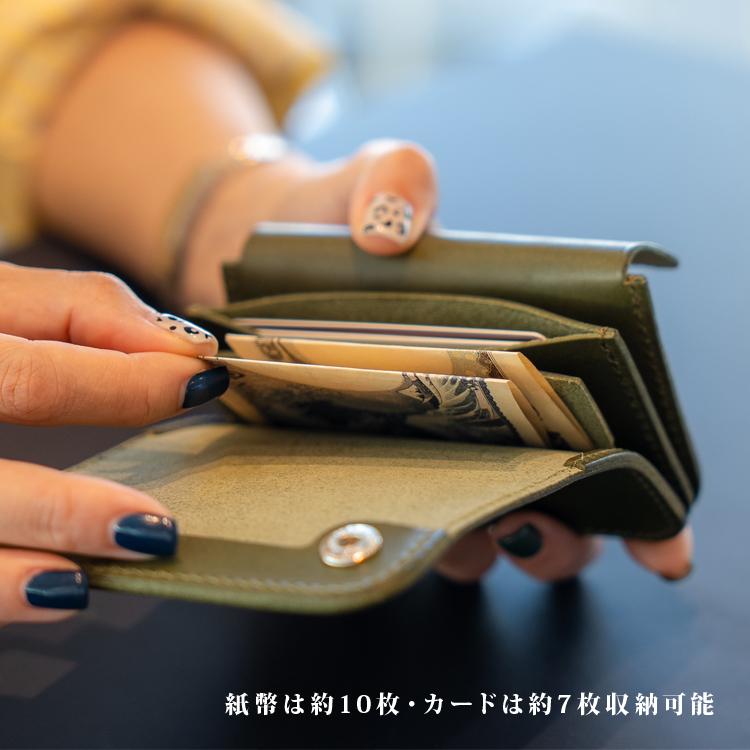 日本製 栃木レザー ショート トラッカー ウォレット 本革 財布 スリム
