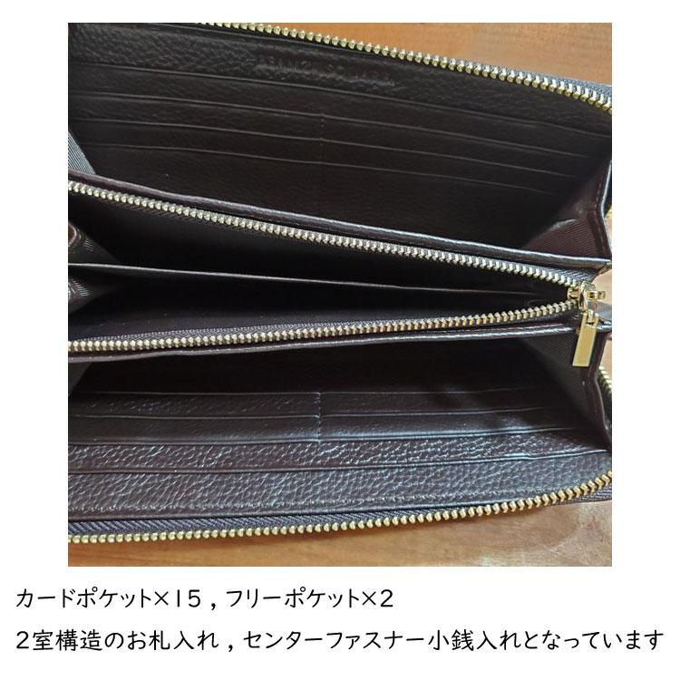 カーボンレザー ラウンドファスナー 長財布 ロングウォレット 牛革